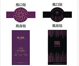 瓶贴设计图片