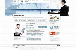 职场办公图片