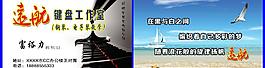 音乐名片图片