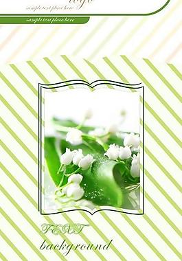 精美清新展架画面图片