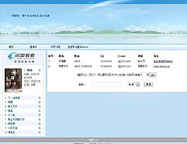 深度学习图片