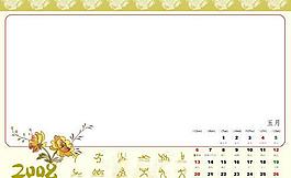 2008奥运台历模版原版高清psd源文件5月图片