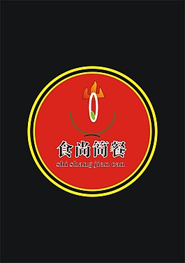 快餐logo图片