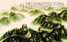万里雄风