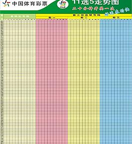 爱体育- 爱体育官方网站- 世界杯指定娱乐平台金融_财经_中国网