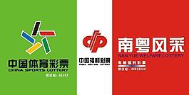 体育彩票图片