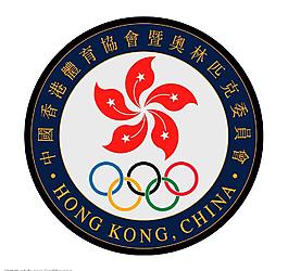 香港体育协会会徽图片