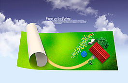 高清PSD分层素材红色屋顶