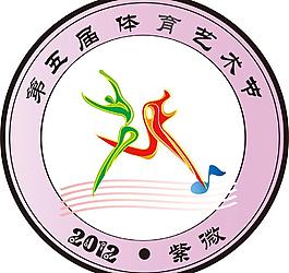 体艺节会徽图片