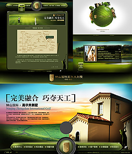 高尔夫别墅地产广告PSD素材