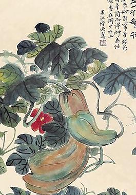 子孙繁衍图片