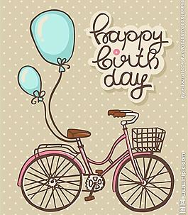 生日庆祝生日快乐图片