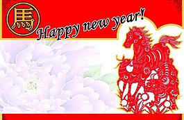 卡 贺卡 马 红色图片