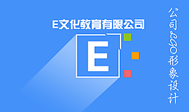 简洁LOGO设计
