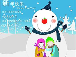 新年快乐冬天雪人图片