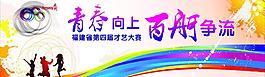 安利纽崔莱图片