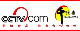 千代香蛋糕标志