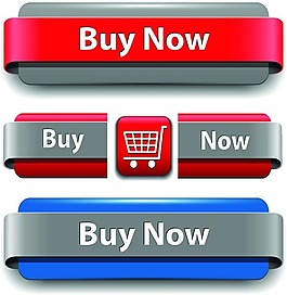 精美金属质感按钮