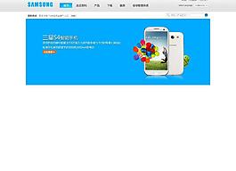 电子科技图片