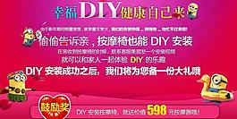 淘宝 详情页 前置图片