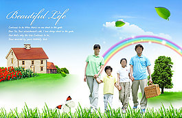 高清PSD分层素材开心踏青