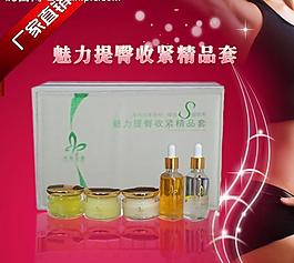 美容 美腿图片