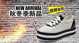 女鞋单鞋图片