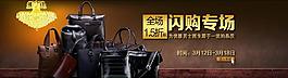 男包合成背景场景图图片