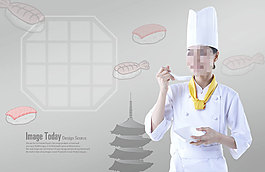 高清PSD分层素材美食顾问