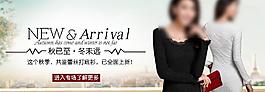 淘宝女装图片