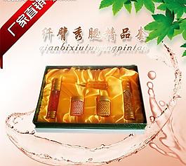 美容 美腿图片