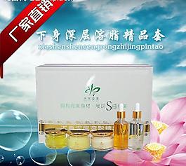 美容 美腿图片