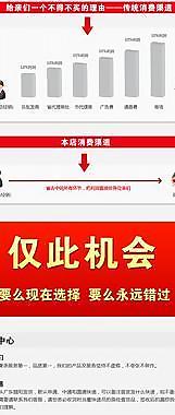 售后图片