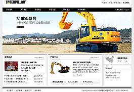 卡车banner图片