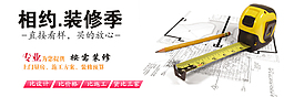 简洁大方  白色