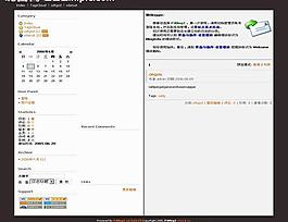 棕色简洁模板图片
