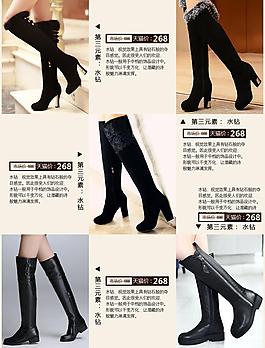 装修列表模板图片