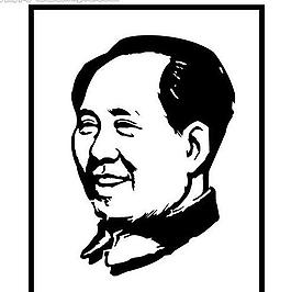 毛泽东头像图片