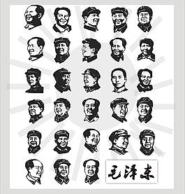 毛泽东图片