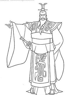 曹操图片