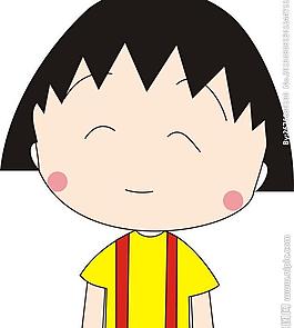 小丸子图片