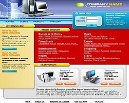 先进电脑商务模板图片