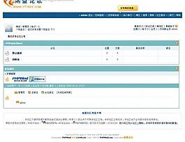 草根 绿色环保模板图片