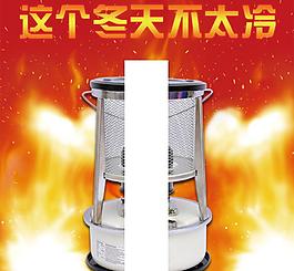 煤油灯详情页图片