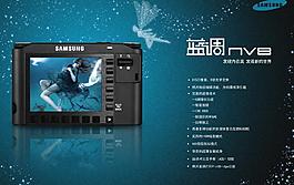 数码相机广告模板图片