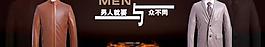 皮衣海报图片