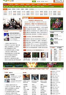 游戏网站图片