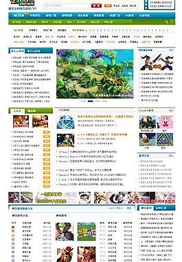 游戏网站图片