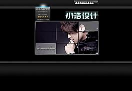 空间设计 空间psd图片