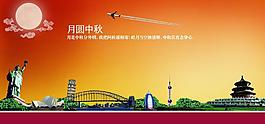 皮衣海报图片
